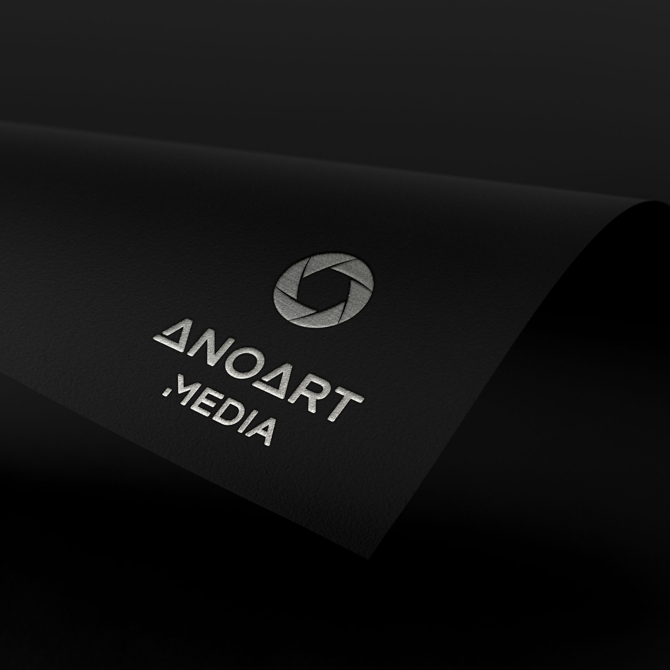 Logo-Design